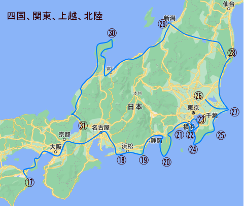 202101-4四国、関東、上越、北陸