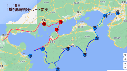 九州四国
