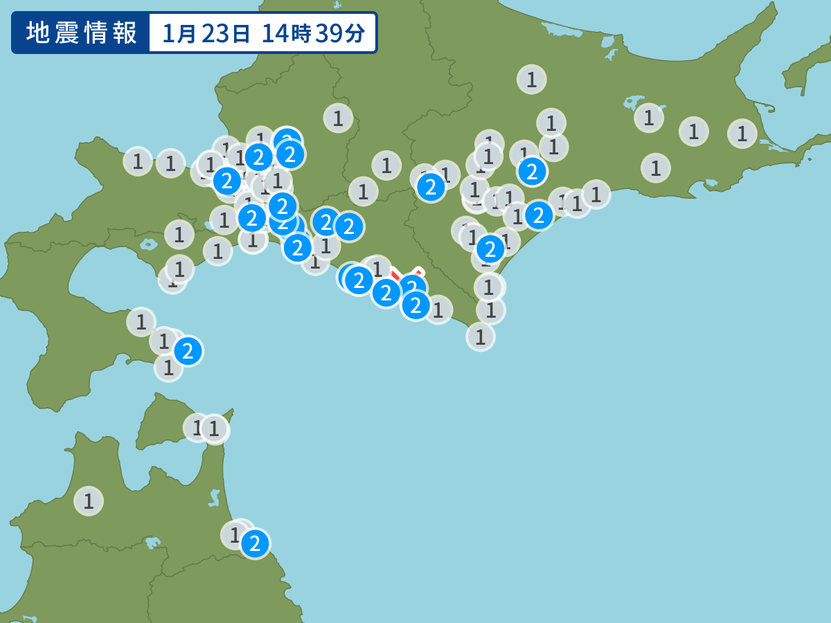 0123日高