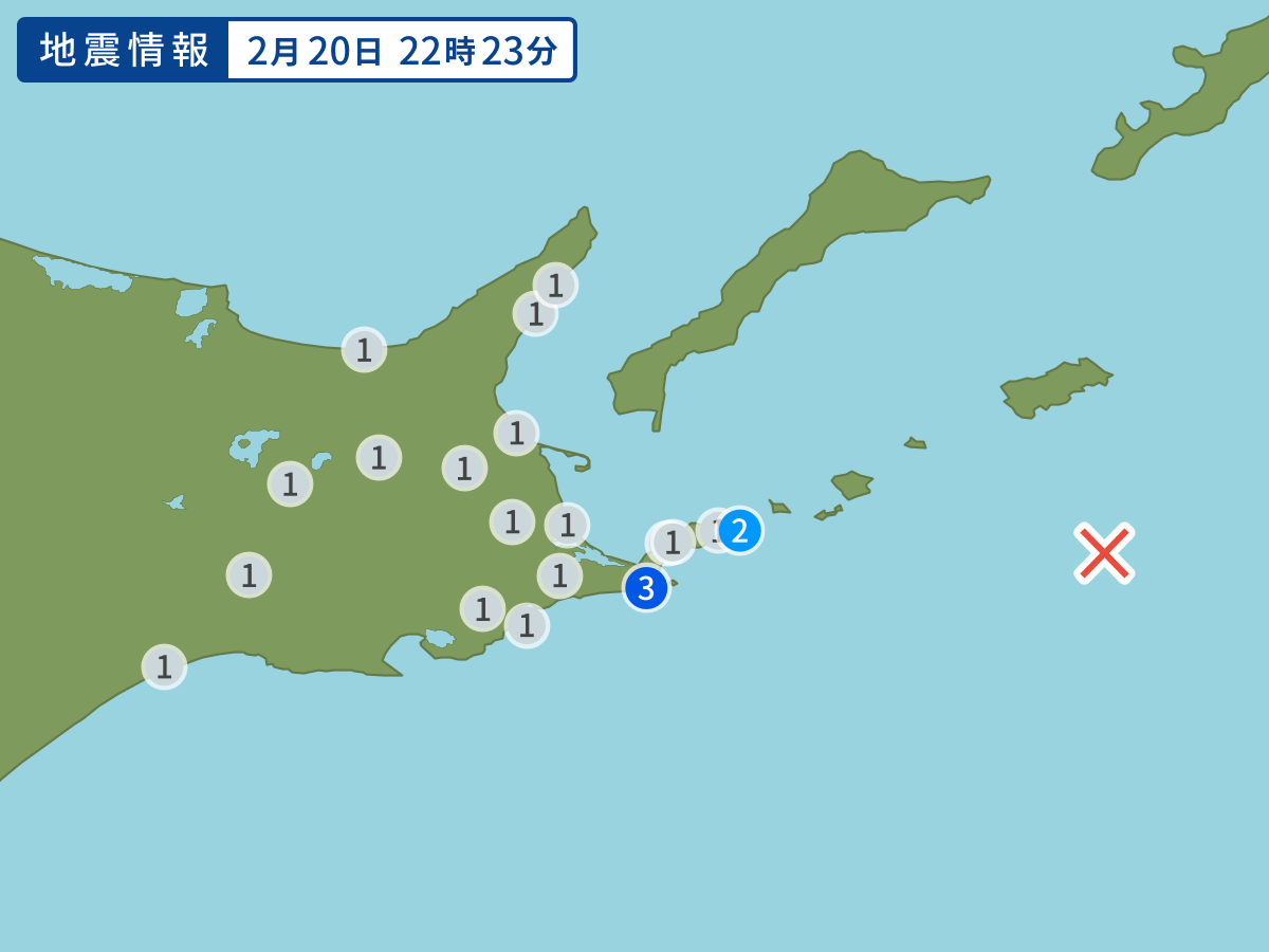 0220北海道東方沖