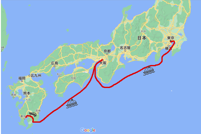2021年3月10日 行程